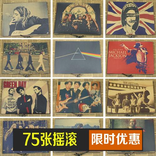 贝勒明大学机械工程文凭证书